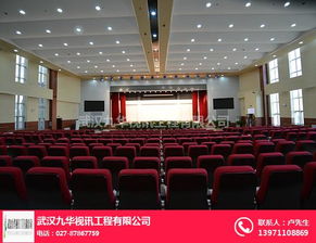 無線傳輸與移動(dòng)多媒體系統(tǒng)技術(shù)開發(fā) 以武漢九華視訊為例